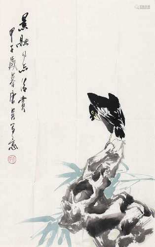 康师尧（1921-1985） 竹石小雀 镜 心 设色纸本