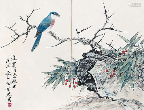 田世光（1916-1999） 花鸟 册 页 设色纸本