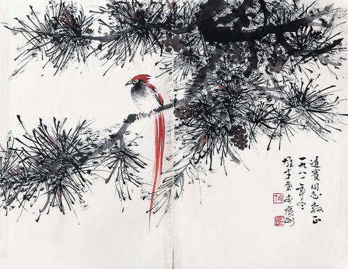 黎雄才（1910-2001） 绶带 册 页 设色纸本