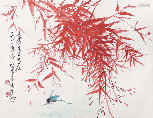 黎雄才（1910-2001） 朱竹草虫 册 页 设色纸本