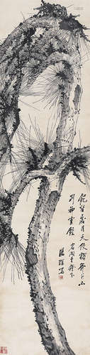 汤 滌（1878-1948） 墨松 立 轴 水墨纸本