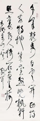林散之（1898-1989） 草书“太湖东山一首” 立 轴 水墨纸本