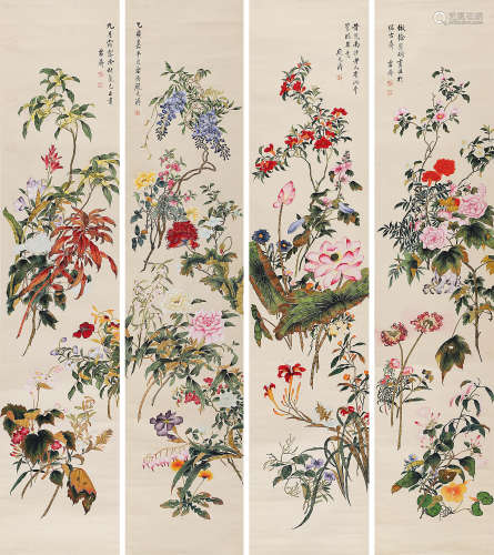 庞元济（1864-1949） 花卉四屏 立 轴 设色纸本