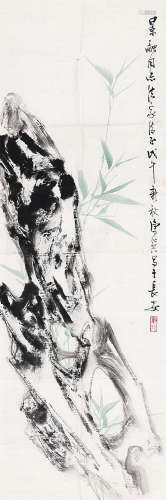 康师尧（1921-1985） 竹石图 镜 心 设色纸本