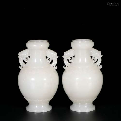Chinese A Pair Of White Jade Bottles