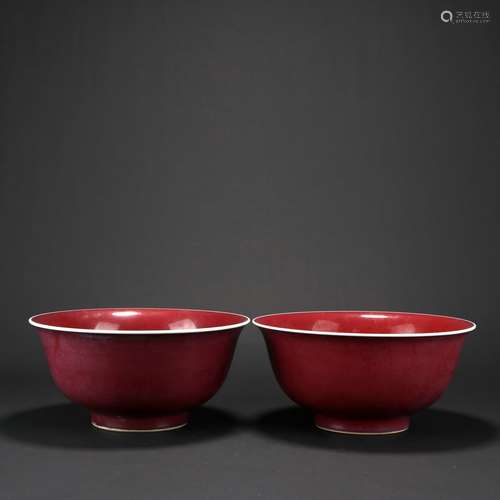 Chinese A Pair Of Red Glazed Porcelain 