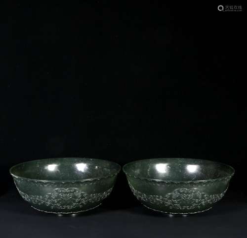 Chinese A Pair Of Jade Bowl