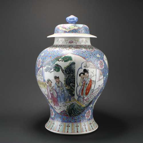 Chinese Famille Rose Porcelain 