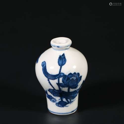 Chinese Blue And White 