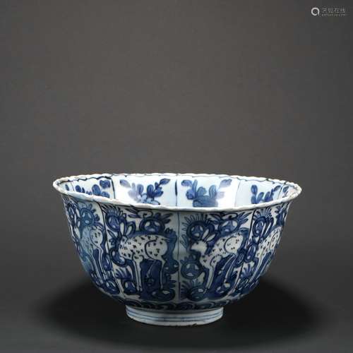 Chinese Blue And White Porcelain 