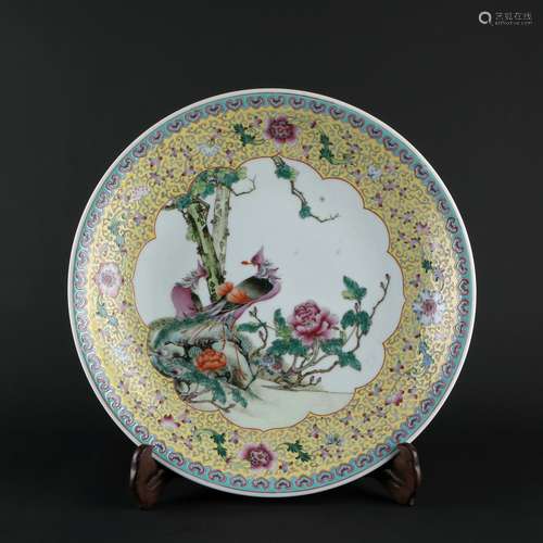 Chinese Famille Rose Porcelain 