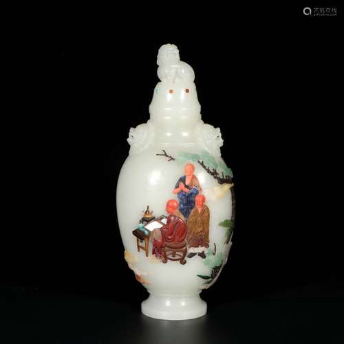 Chinese White Jade Bottle Inlaid With Treasure