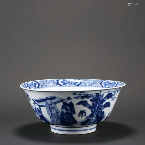 Chinese Blue And White Porcelain 