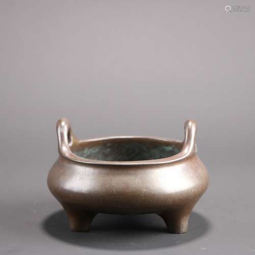 Chinese Bronze Furnace