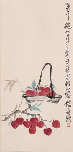 Chinese Ink Painting Of Litchi -  Qi Baishi