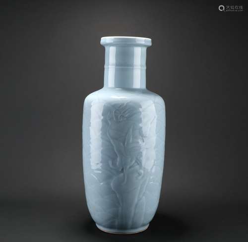 Chinese Blue Glazed Porcelain Bottle