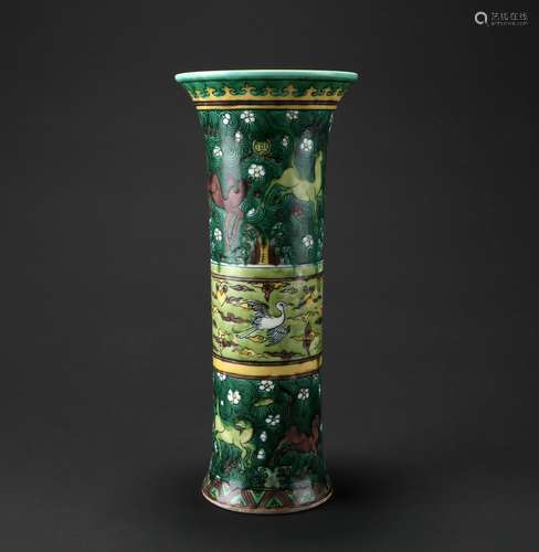 Chinese Verte Rose Porcelain Vessel