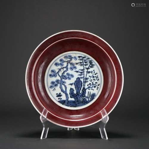 Chinese Red Glazed Blue And White Porcelain Plate