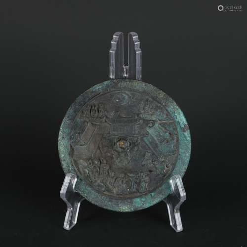 Chinese Bronze Mirror