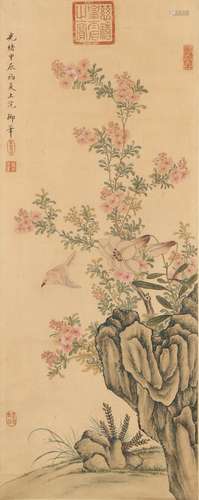 Chinese Ink Painting Of Flower And Bird - Cixi