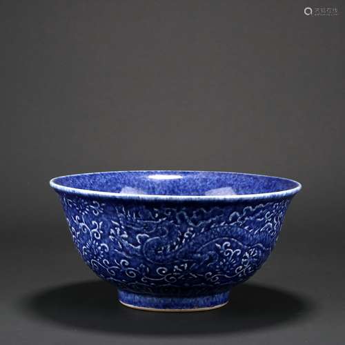 Chinese Blue Glazed Porcelain 