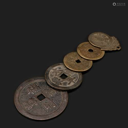 Chinese A Set Of Five Coins