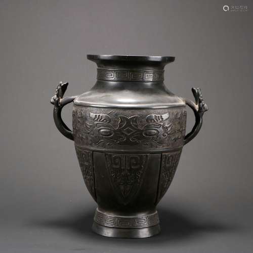 Chinese Bronze Bottle