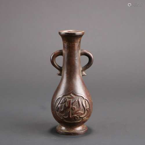Chinese Awen Bronze Bottle