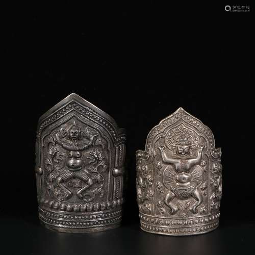 Chinese A Set Of Silver Wrist Support