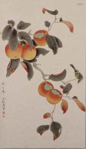 Chinese Ink Painting -  Yu Zhizhen