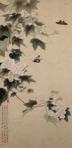 Chinese Ink Painting -  Yu Zhizhen