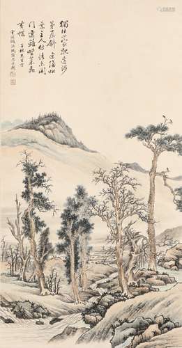 Chinese Ink Painting Of Landscape -  Feng Chaoran