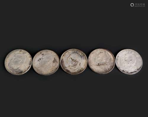 Chinese A Set Of Five Silver Coins