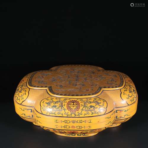 Chinese Color Painted Box