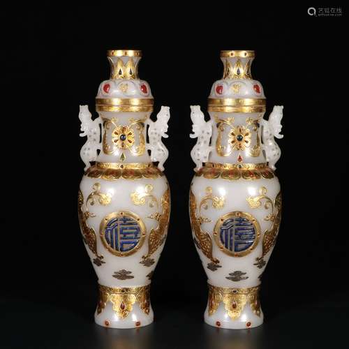 Chinese A Pair Of White Jade Bottle Inlaid With Gold