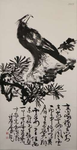 Chinese Ink Painting Of Eagle - Xu Linlu
