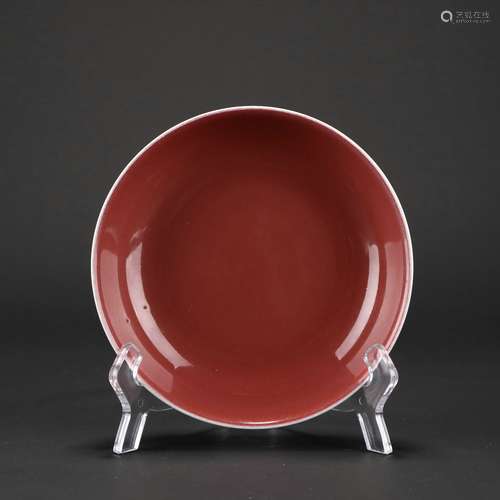 Chinese Red Glazed Porcelain Plate