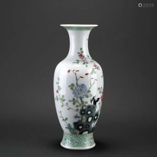 Chinese Famille Rose Porcelain 