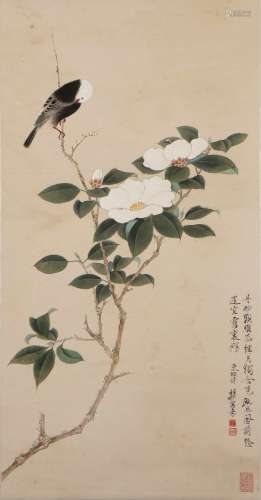 Chinese Ink Painting Of Flower And Bird - Xie Zhiliu