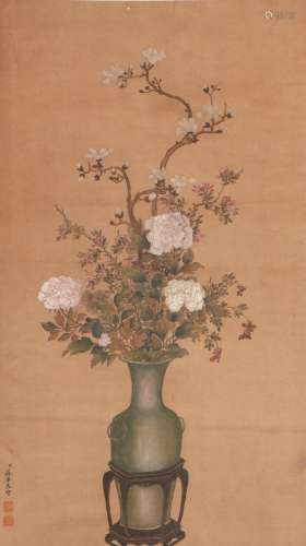 Chinese Ink Painting Of Flower - Jiang Pu Tu