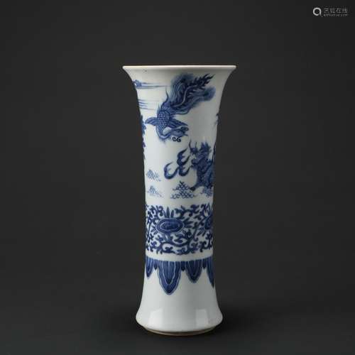 Chinese Blue And White Porcelain Vessel