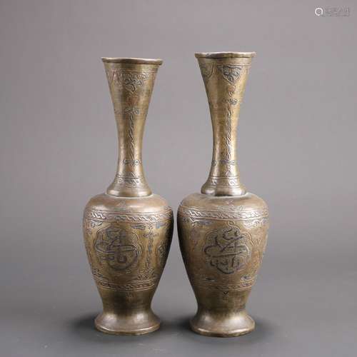 Chinese A Pair Of Bronze Bottles