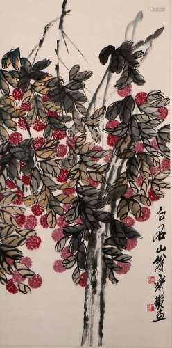 Chinese Ink Painting Of Litchi - Qi Baishi
