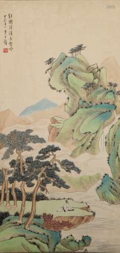 Chinese Ink Painting Of Landscape - Huang Junbi