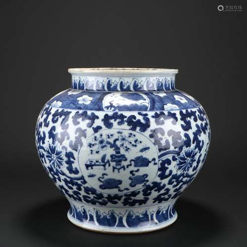 Chinese Blue And White Bogu 