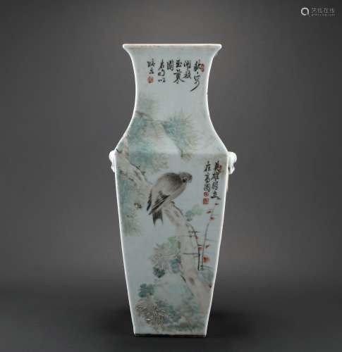 Chinese Famille Rose Porcelain 