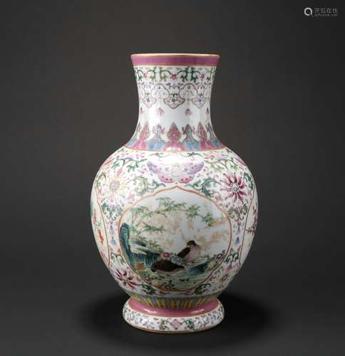 Chinese Famille Rose Porcelain 