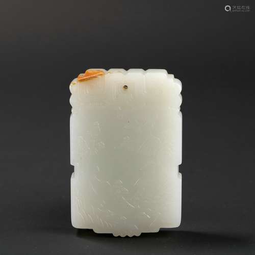 Chinese White Jade Tablet