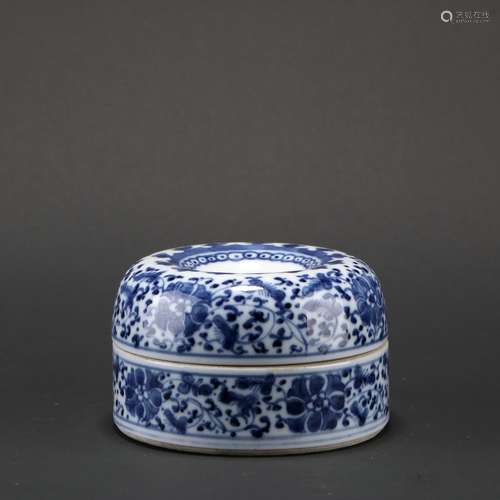 Chinese Blue And White Porcelain Brush Washer