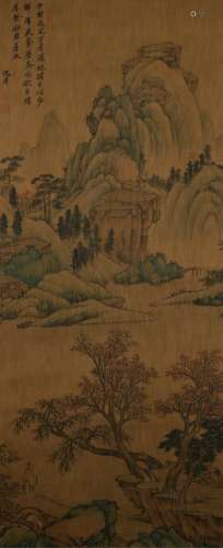 Chinese Ink Painting Of Landscape - Shen Zhou